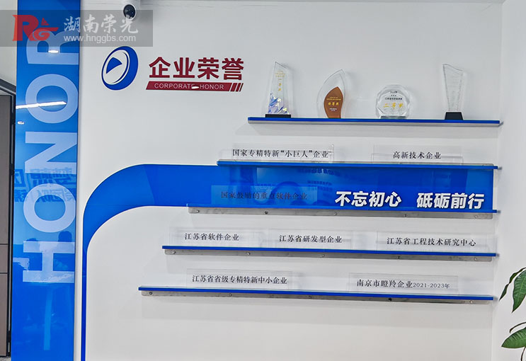 �Ƽ���I(y��)�s�u(y��)���O(sh��)Ӌ���ƴ�⹫˾�Ļ���